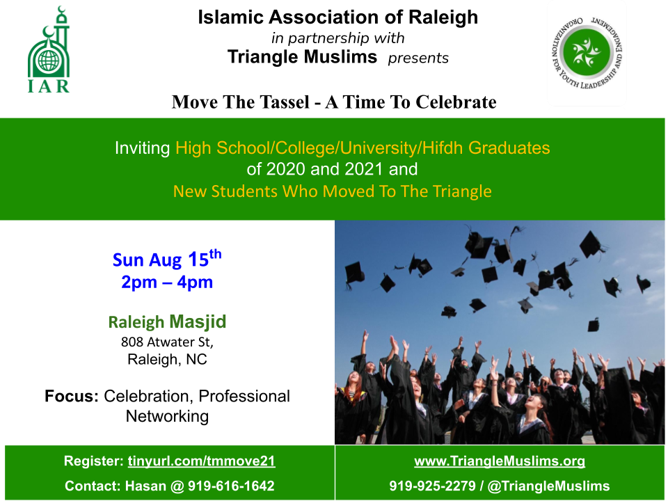 movethetassel.png